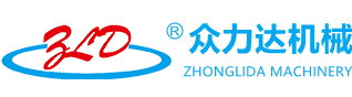 深圳市众力达机械有限公司